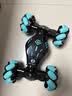 qdrone For the Good Moments手势感应变形遥控车遥控汽车六一儿童节礼物男孩玩具3-6-12岁扭变 30cm蓝【双电+三控+灯光】 高速四驱赛车越野车rc6-14大型玩具车男孩生 实拍图