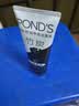 旁氏（POND'S）竹炭控油净透洁面乳120g洗面奶男女去角质 520礼物 实拍图