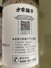 方家铺子六星淡干虾皮120g 无盐无添加儿童可打虾粉 虾米海米仁 紫菜汤 实拍图