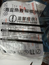 俞兆林肩颈椎专用热敷披肩盐袋热敷包电加热艾灸艾草理疗袋护颈送长辈蓝 实拍图