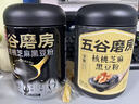 五谷磨房黑芝麻糊无糖核桃芝麻黑豆粉代餐粉546g 实拍图