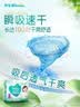 帮宝适夏季超薄超吸新清新帮拉拉裤XXXL26超透气婴儿纸尿裤 实拍图