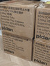 pidan猫砂 超细豆腐膨润土混合猫砂6.18KG*3包 整箱装皮蛋猫砂自营 实拍图