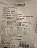 安可新一次性内裤女士纯棉 孕产妇坐月子生理期出差旅行免洗 L码20条 实拍图