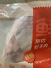 鲜京采澳洲精选原切羊肋排（偏瘦）净重 2斤/袋 草饲羊肉 京东自有品牌 实拍图