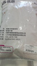 雅高抹布物业涤棉30*75cm7条装厨房清洁抹布加厚擦拭玻璃抹布 实拍图