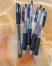 斑马牌（ZEBRA）【热门商品】JJ15按动黑色中性笔0.5mm签字笔商务水笔考试刷题笔高颜值学习办公文具套装5支 实拍图