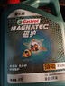 嘉实多（Castrol）磁护智E版 全合成机油 润滑油 5W-40 SP A3/B4 4L 汽车保养 实拍图