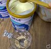 伊利欣活 中老年奶粉 送礼 营养品 早餐 富硒高钙高蛋白益生菌 800g 实拍图