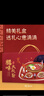 火宫殿 酱板鸭500g袋装湖南常德长沙特产卤味小吃肉干肉脯香辣味 实拍图