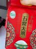 十月稻田 绿色食品 五常大米 10斤(香米 东北大米 5kg/公斤) 实拍图