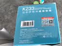 纽曼K233电脑音箱家用桌面台式机低音炮多媒体笔记本电竞游戏有线迷你长条音响低音炮小音响 炫酷黑【旋转按钮+LED灯效】 实拍图