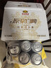 燕京啤酒 11.7°P 原浆白啤比利时小麦听装 500ml*12听 端午节送礼 实拍图