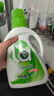 妈妈壹选天然植皂洗衣液清香型6斤组合装（瓶1kg+补充袋装1kg*2）洁净污渍 实拍图