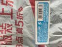 牛乳石硷COW赞多同款牛牌进口美肤香皂85g蓝盒洗脸沐浴皂手工皂肥皂清爽 实拍图