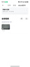 DM大迈 8GB TF（MicroSD）存储卡 蓝卡 C10 行车记录仪专用监控摄像头内存卡适用小米360凌度盯盯拍 实拍图
