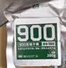 900压缩饼干国际金奖 户外即食代餐家庭应急储备压缩干粮 900型铁桶 实拍图