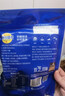 妙可蓝多 国产马苏里拉芝士碎228g*2原制奶酪 披萨拉丝焗饭家庭烘焙原料 实拍图