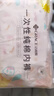 洁丽雅（Grace）一次性马桶垫旅行粘贴式旅游出差酒店防水马桶坐垫坐便垫30片 实拍图