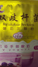 川秀（进口10菌型）酸奶发酵菌粉酸奶粉 双歧杆菌 发酵剂酸奶菌10g 实拍图