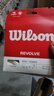Wilson威尔胜专业网球配件聚酯纤维控制系网球拍线网线WRZ946600 实拍图