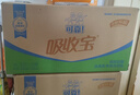 可靠（COCO）成人护理垫XL120片(60*90cm)加厚防漏老年人隔尿垫产褥垫床垫 实拍图
