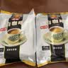 益昌老街（AIK CHEONG OLD TOWN）3合1(减少糖)速溶白咖啡粉 冲调饮品  马来西亚进口 15条600g 实拍图