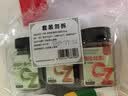 川珍香辣辣椒面150g【配料干净】四川辣椒粉烧烤撒料蘸料油泼辣子原料 实拍图