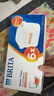碧然德（BRITA）家用净水壶 滤水壶滤芯 MAXTRA+LE 去水垢专家滤芯 6枚装 实拍图