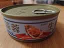 麻辣蒜蓉罐装生蚝肉即食小海鲜熟食罐装新鲜美味好吃零食 蒜蓉生蚝( 1罐) 实拍图