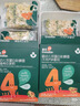 英氏婴幼儿彩蝶面牛肉芦笋番茄味200g 辅食宝宝儿童蝴蝶面 采销真验厂 实拍图