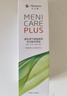 目立康(menicon)RGP硬性角膜接触镜AB液除蛋白护理液塑形镜ok镜 实拍图