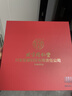 内廷上用北京同仁堂干燕窝干盏50g燕窝礼盒印尼马来溯源送长辈孕妇滋补品 实拍图