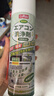 巨奇（JUQI）空调清洗剂家用空调外机内机清洗汽车空调中央空调清洁剂600ml 实拍图