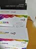 彩格80a硒鼓适用惠普M401A M401D M401DN M425DN/DW CF280A墨粉盒 【企业版】2支装/5400页 实拍图