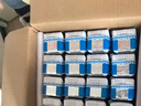 伊利安慕希希腊风味早餐酸奶 原味205g*10盒 礼盒装 实拍图