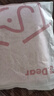 孚日家纺×JDear京东联名 毛巾纯棉A类 加大加厚柔软新疆长绒棉 粉色 实拍图