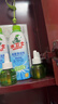 润本电蚊香液驱蚊液45ml*4瓶+1个定时加热器驱蚊防蚊蚊香无香型 实拍图
