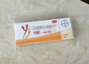 【原研药】【6盒装】 拜耳 优思明 屈螺酮炔雌醇片 21片 短效避孕药 非事后72小时不伤身 晒单实拍图