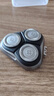 飞利浦（PHILIPS）适配s3202刀头剃须刀s3102s3203S4303刮胡刀s3000S4303配件刀头 黑色-整个头部 实拍图
