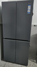 海尔（Haier）冰箱551升大容量十字对开门双四开门全空间保鲜双系统双循环风冷无霜一级能效天悦系列家用电冰箱 551L智能双系统+全空间保鲜科技+钢化玻璃面板 实拍图