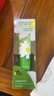 Herbacin好本清德国小甘菊清爽护手霜75ml 高档实用伴手礼礼物送礼 实拍图