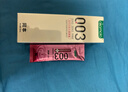 冈本（OKAMOTO）003润滑液6ml 玻尿酸润滑油人体润滑剂成人便携免洗情趣用品 实拍图
