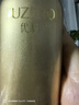 优资莱水盈透润补水保湿面膜4D玻尿酸多重氨基酸女护肤官方正品 水盈面膜5片 25ml 实拍图