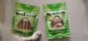 疯狂小狗 宠物狗狗零食成犬幼犬通用洁齿耐咬磨牙棒  天然鸡肉牛皮卷100g 实拍图