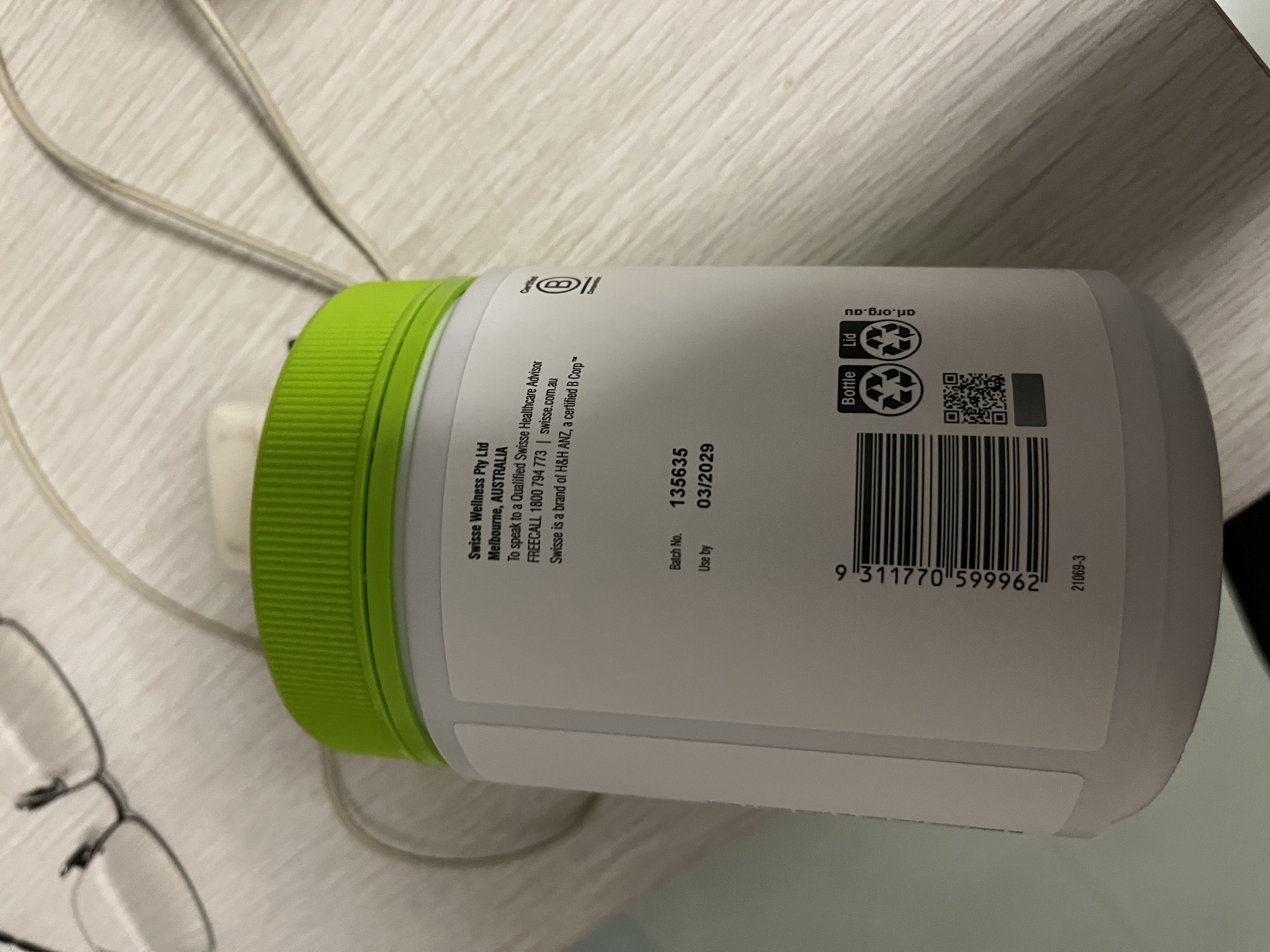 Swisse澳洲进口大豆卵磷脂胶囊300粒lecithin卵磷脂精华软磷脂鱼油搭档 【辅助降血脂】1200mg 300粒*1瓶 实拍图