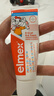 ELMEX艾美适含氟儿童牙膏0-6岁*2+少儿牙膏6-12岁+儿童牙刷2支套装 实拍图