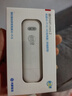 鸿蒙智选移动随身wifi mini随行华为无线网卡4g路由器直插笔记本USB卡托E8372-826 实拍图