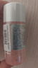 Sisley希思黎花香润肤水30ml（会员付费试用） 实拍图