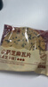 比比赞（BIBIZAN）山药芝麻瓦片黑芝麻味1000g整箱2斤薄脆饼干煎饼解馋休闲零食品 实拍图